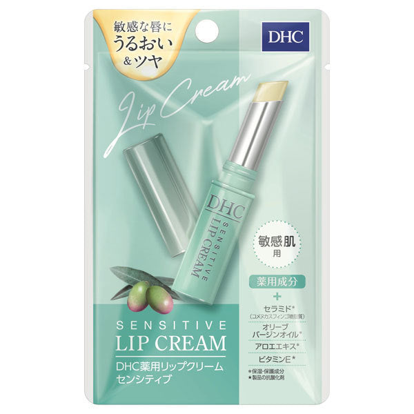 DHC Medicated Lip Balm Sensitive, 1.5g
