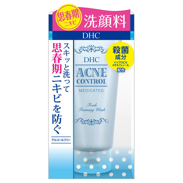 DHC Medicated Acne Control Fresh Foaming Wash, 130g