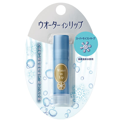 Water in Lip Super Moist Keep, 3.5g