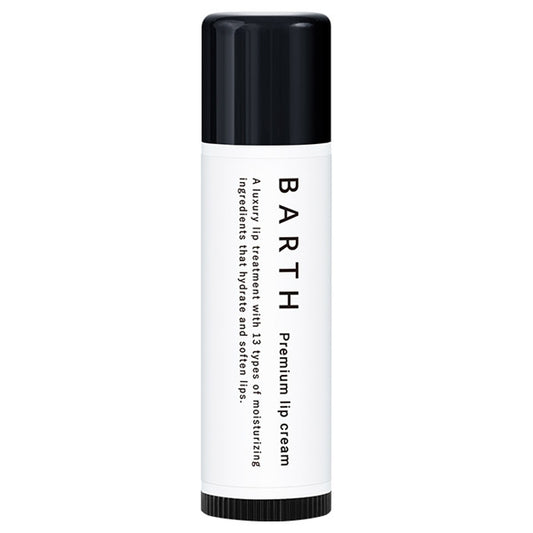 BARTH Premium Lip Cream, 5g