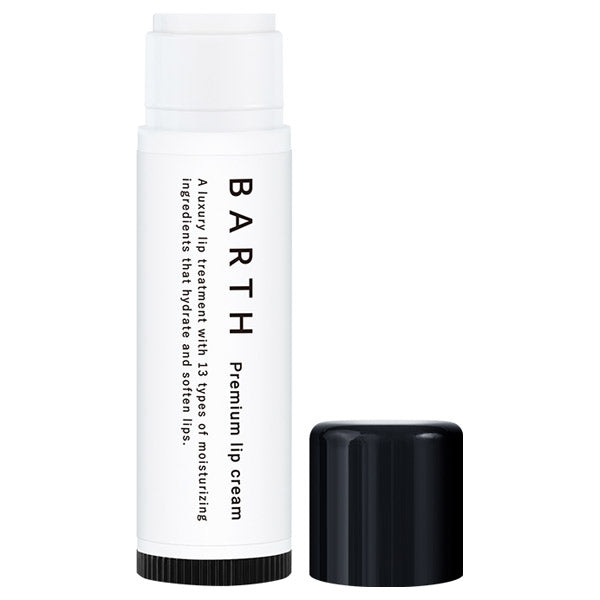 BARTH Premium Lip Cream, 5g
