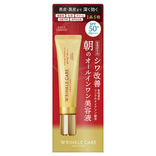 Grace One Wrinkle Care Moist Gel Essence UV (SPF50 ), 40g