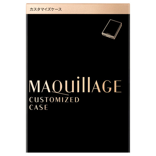 MAQuillAGE Customized Case