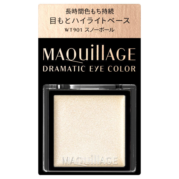 MAQuillAGE Dramatic Eye Color, WT901 Snowball, 0.8g, Fragrance-free
