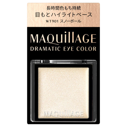 MAQuillAGE Dramatic Eye Color, WT901 Snowball, 0.8g, Fragrance-free