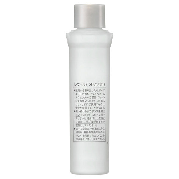 est Biomimesis Veil Effector, Refill, 40g