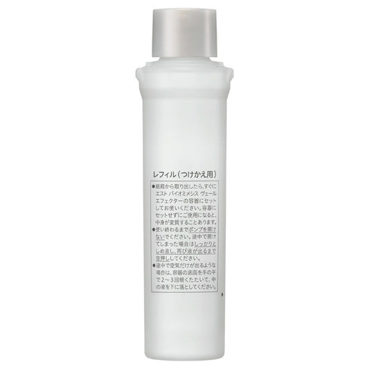 est Biomimesis Veil Effector, Refill, 40g