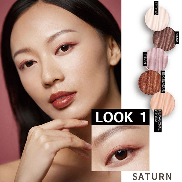 DiTO Galaxy 9-Color Eyeshadow Palette (Saturn), 11.5g