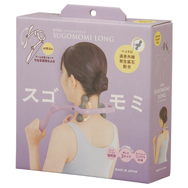 Mantensha Aina Sugo-momi Long Massager
