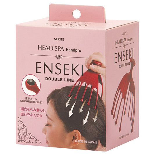 HEAD SPA Handpro Far-Infrared Double Line