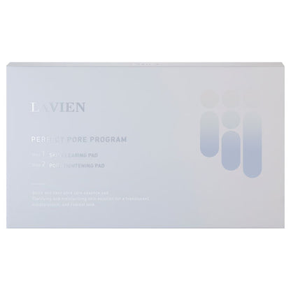 Lavien Perfect Pore Program (5 Sheets)