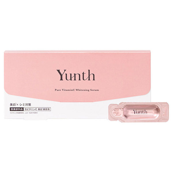 Yunth Raw VC Whitening Beauty Essence