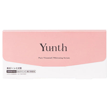 Yunth Raw VC Whitening Beauty Essence