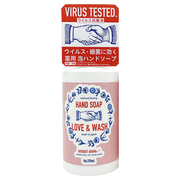 LOVE&WASH, 270ml, Bouquet scent