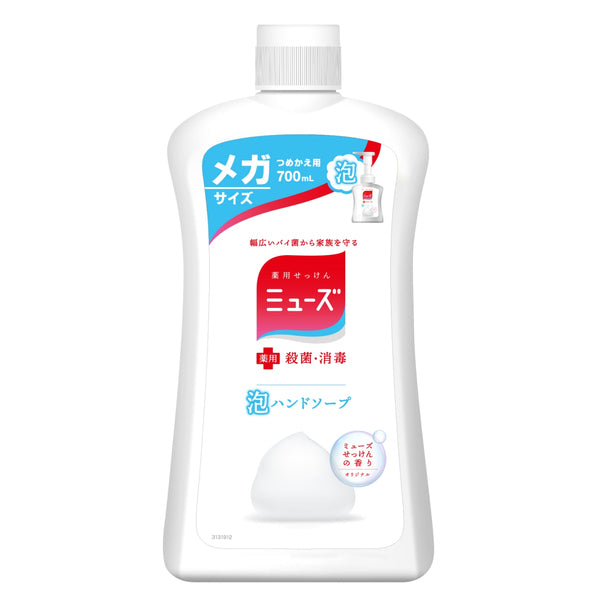 Muse Foaming Hand Soap Original Mega Refill, 700ml