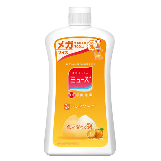 Muse Foaming Hand Soap Fruity Fresh Mega Refill, 700ml