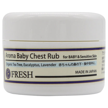 FRESH Aroma Baby Chest Rub, 50g