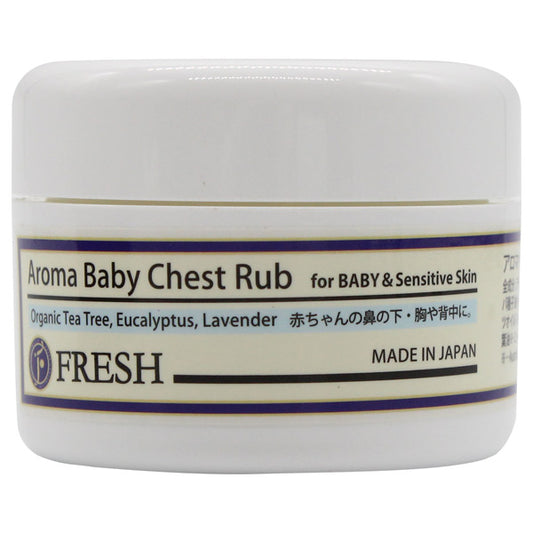 FRESH Aroma Baby Chest Rub, 50g