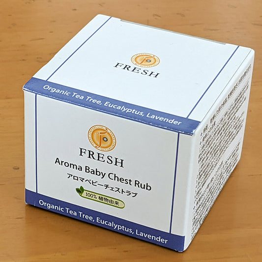 FRESH Aroma Baby Chest Rub, 50g