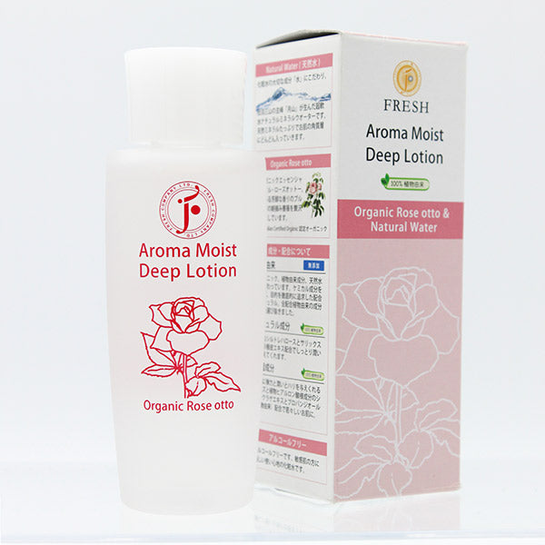 Aroma Moist Deep Lotion Rose Otto, 100ml, Organic Rose Otto