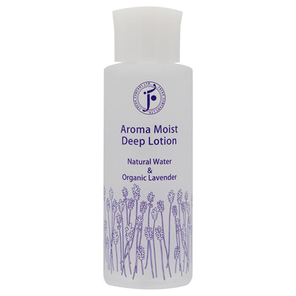 Aroma Moist Deep Lotion Lavender, 120ml, Organic Lavender