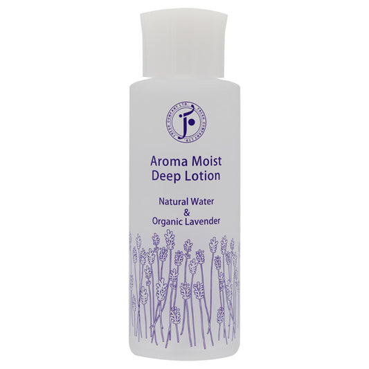 Aroma Moist Deep Lotion Lavender, 120ml, Organic Lavender
