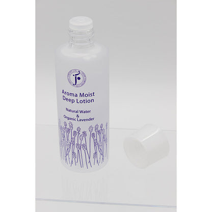 Aroma Moist Deep Lotion Lavender, 120ml, Organic Lavender