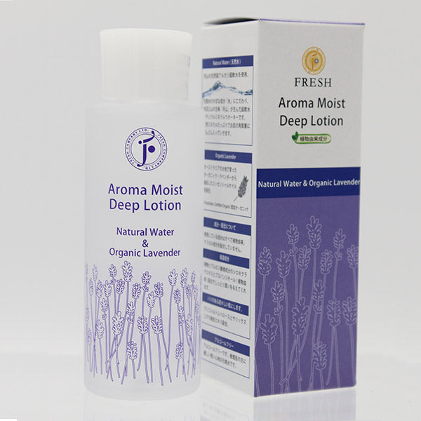 Aroma Moist Deep Lotion Lavender, 120ml, Organic Lavender
