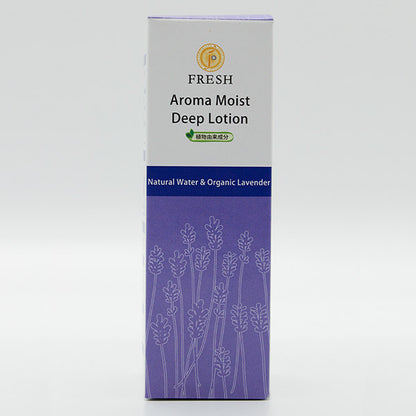 Aroma Moist Deep Lotion Lavender, 120ml, Organic Lavender