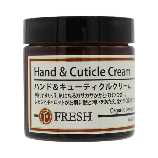 FRESH Hand & Cuticle Cream, 60g