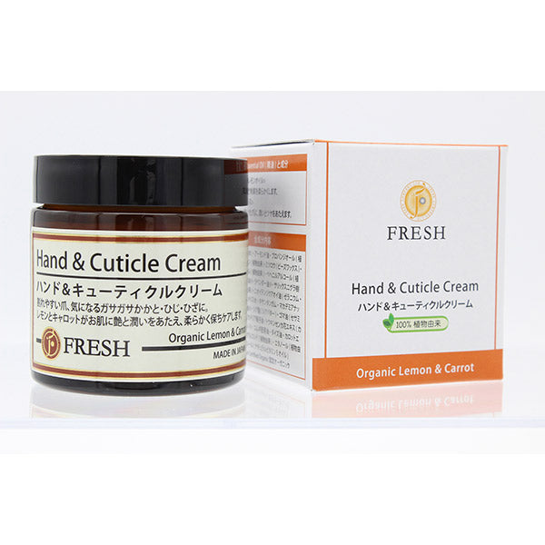 FRESH Hand & Cuticle Cream, 60g