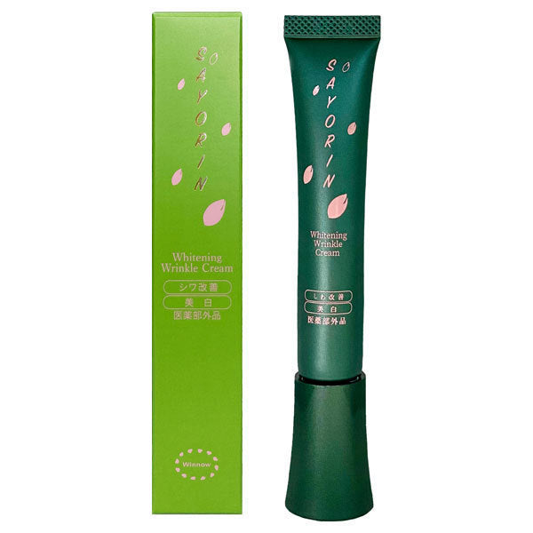 SAYORIN Whitening Wrinkle Cream, 18g, Rich,  easy-to-spread cream, Fragrance-free