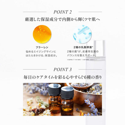 ELECTRON Face Oil Light, 50ml