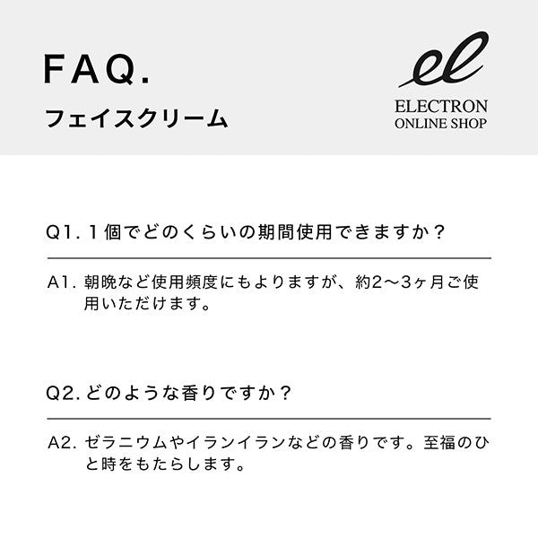 Face cream, 50g, Moisturizing