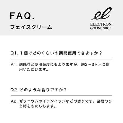 Face cream, 50g, Moisturizing