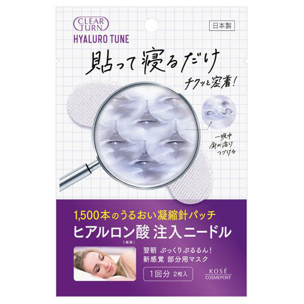 CLEAR TURN Hyalo Tune Micro Patch, 1 Use