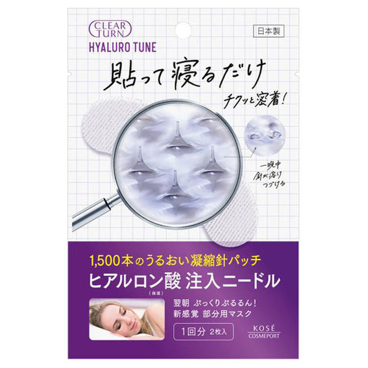 CLEAR TURN Hyalo Tune Micro Patch, 1 Use