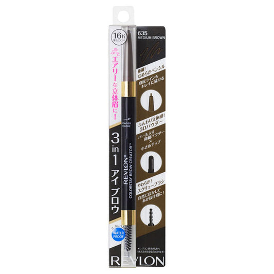Revlon ColorStay Brow Creator N, 635 Medium Brown, Powder: 0.09g, Pencil: 0.23g