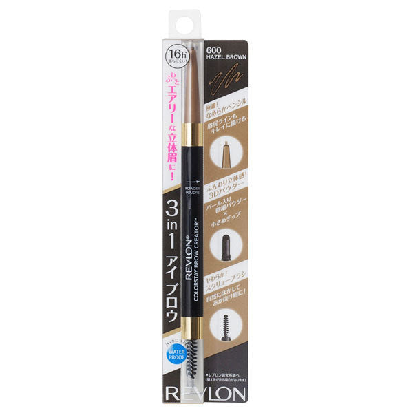 Revlon ColorStay Brow Creator N, 600 Hazel Brown, Powder: 0.09g, Pencil: 0.23g