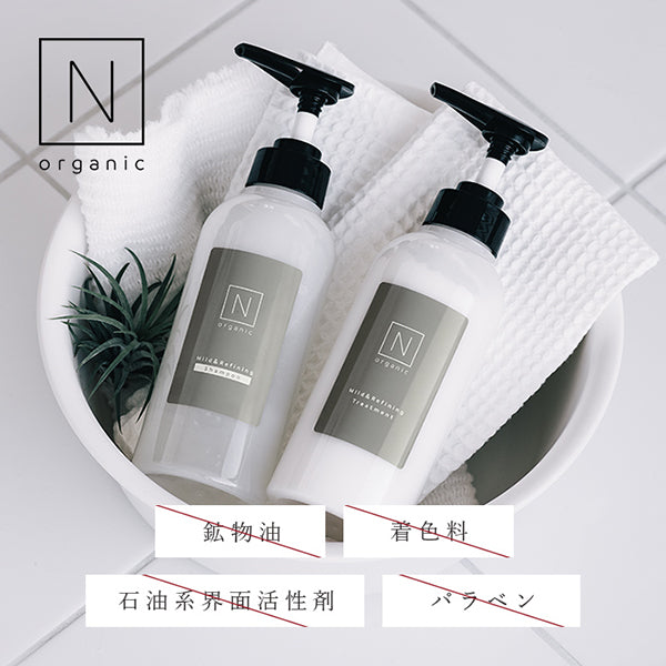 N organic Mild & Refining Shampoo