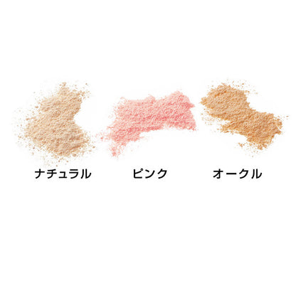 Face Powder G, Pink, 35g, Fragrance-free