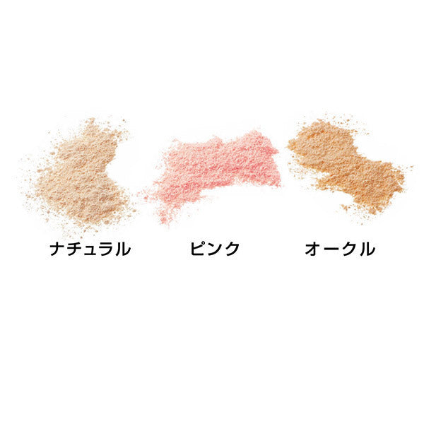 Face Powder G, Natural, 35g