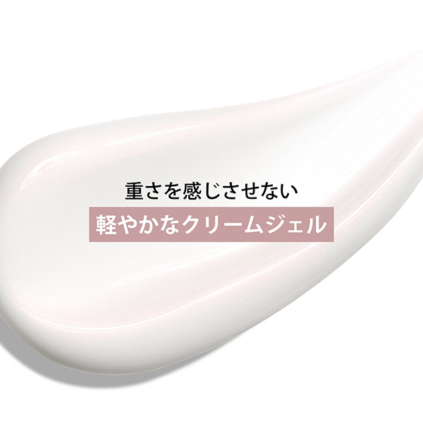 CLARINS Total Eye Radiant, 15ml