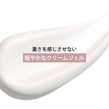 CLARINS Total Eye Radiant, 15ml