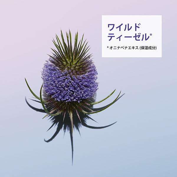 CLARINS Total Eye Radiant, 15ml