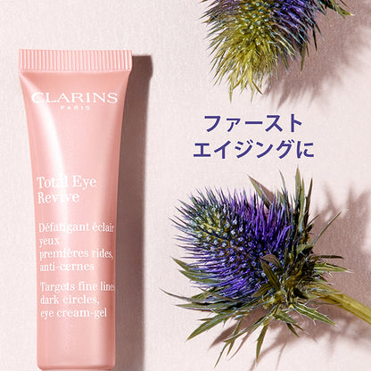 CLARINS Total Eye Radiant, 15ml