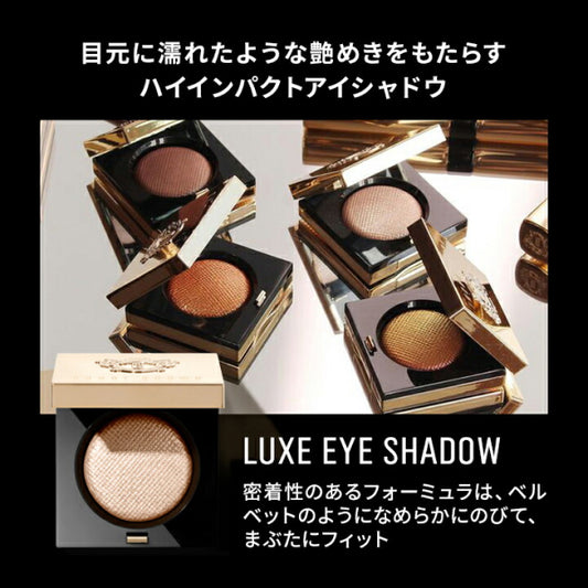 BOBBI BROWN Luxe Eyeshadow Rich Sparkle, 10 Sunflare, 2.5g