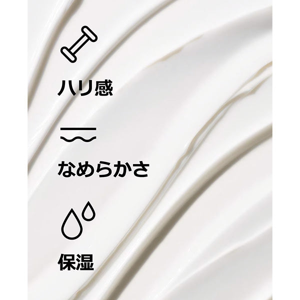 CLINIQUE Smart Repair Eye Cream, 15ml