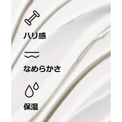 CLINIQUE Smart Repair Eye Cream, 15ml