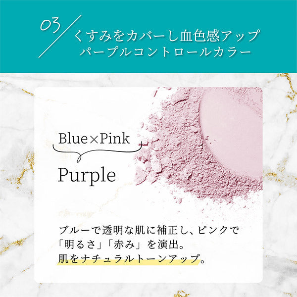 nopa Loose Powder, 8g